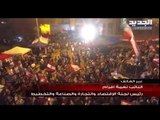 النائب نعمة افرام للجديد: أعلنت خروجي من تكتل لبنان القوي بسبب التمايز ببعض المواقف
