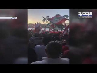 تظاهرة للبنانيين في استراليا ... "من سيدني لبيروت هيدي الثورة ما بتموت"