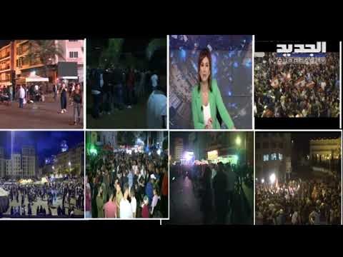 النائب سليم عون: هل تتحقّق مطالب الحراك إذا دفع جبران باسيل الثمن؟