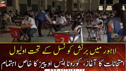 Cambridge exams start in Pakistan under strict SOPs