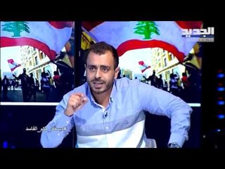 ملايين الدولارات بدل إيجار مبان ل وزارة المهجرين و التنمية الإدارية و اتحاد النقل البري والبحري