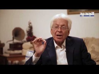 المختبر المركزي للدواء: فصل من فصول الفساد في لبنان.. اهميته مصيره وخفاياه مع الدكتور اسماعيل سكرية