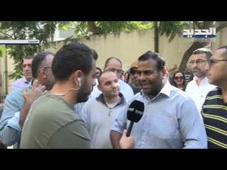 موظفو تلفزيون المستقبل يعتصمون في شارع سبيرز