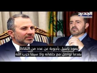 الحريري يرى في اعتكافه عن ترؤس الحكومة حبل خلاص من الأزمة