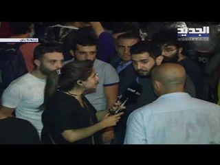 القوى الأمنية تشتبك مع المتظاهرين وتمنعهم من دخول زيتونة باي