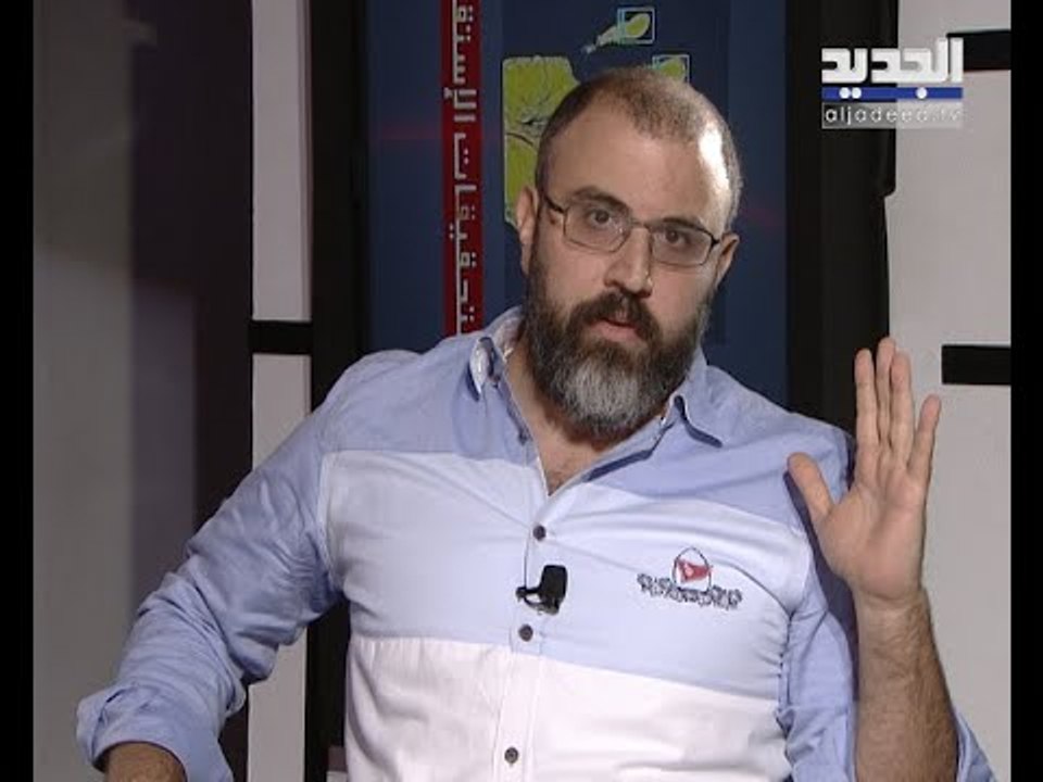 بالأدلة والتسجيلات الصوتية رياض قبيسي يكشف فساد مدير عام الجمارك بدري ضاهر