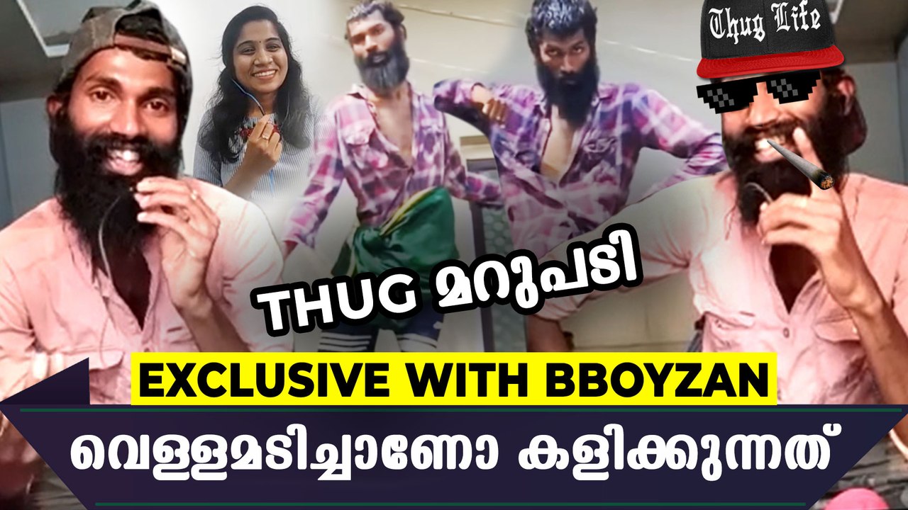 Bboyzan Drunkard Rasputin Viral Dance Exclusive Interview