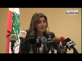 النائبة بولا يعقوبيان: للانطلاق بعمل جدي بحكومة إنقاذ مصغرة