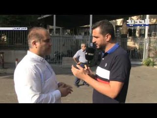 ماذا يعني ادعاء المدعي العام المالي على مدير عام الجمارك بدري ضاهر؟