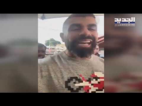 في أحد الإصرار ... الاحتجاجات تدق منازل السياسيين في طرابلس- نصري الرز وعصام رجب