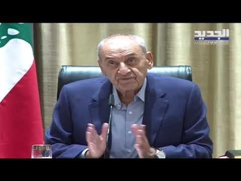 زويك وحويك يحضران مع رامز القاضي في عين التينة... والرئيس بري يرد! - رامز القاضي