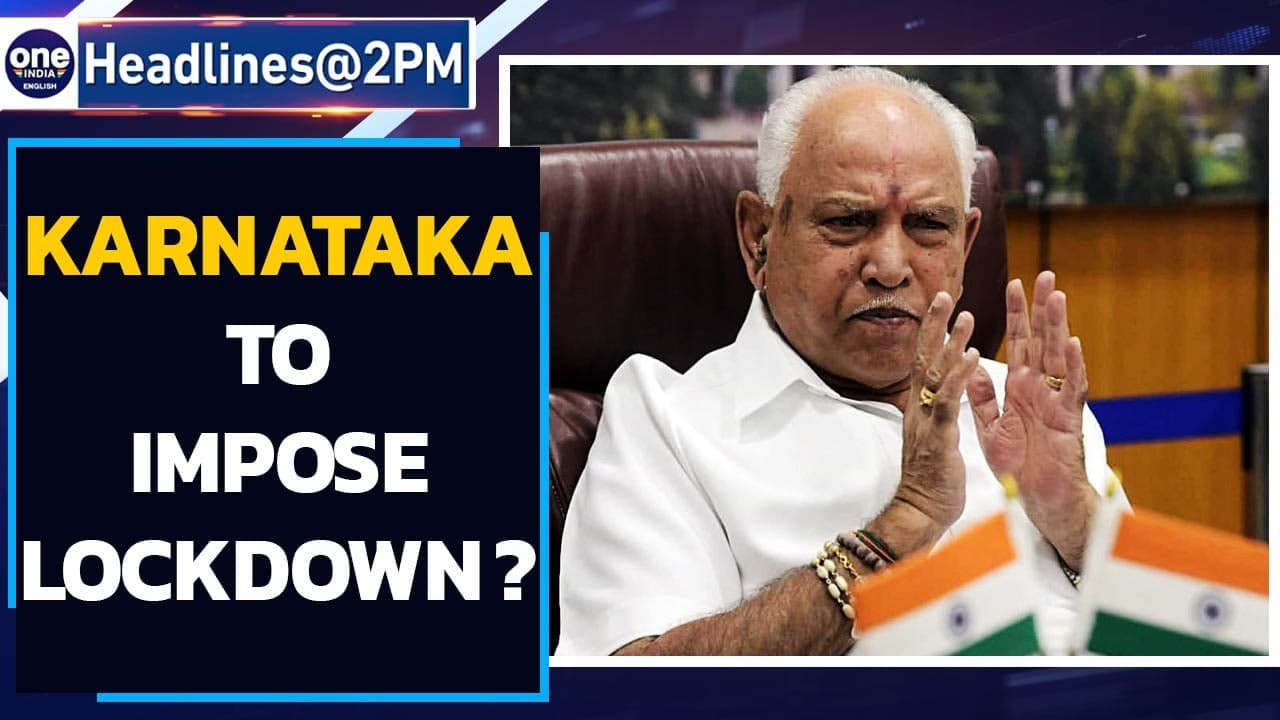 Karnataka lockdown: Bengaluru cases cross 20k first time | Oneindia News