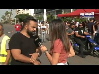 محتجون في صيدا: إشكال وقع بعد محاولة عميل إسرائيلي الاعتداء علينا في شركة للصيرفة