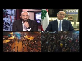 النائب نزيه نجم: الحريري لن يؤلف حكومة إذا لم تكن من الاختصاصيين فقط