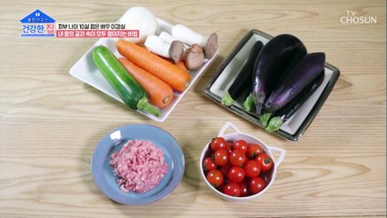 동안의 비법↗ ▸블랙푸드◂ 건강 식단 大공개 TV CHOSUN 20210426 방송