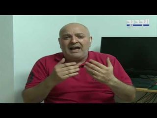 وسام نقولا يرد على الاتهامات بتوزيع الأسلحة على أعضاء التيار الوطني الحر في جل الديب