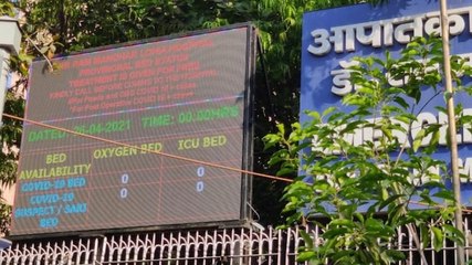 Covid-19: Delhi's RML hospital puts up 'zero beds available' notice