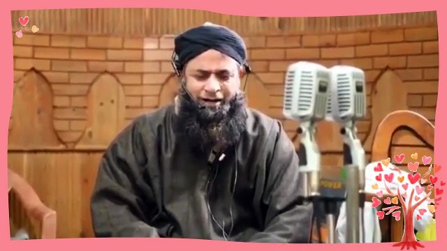 {Urdu}Tere ﷺ Ahkhein Tere ﷺ Zulfein { تیری ﷺ آنکھیں، تیری ﷺ ذوالفیں }Mufti Mohiddin Rahemi