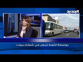 شامل روكز: رئيس الجمهورية هو من يتحمل مسؤولية اختيار رئيس الحكومة