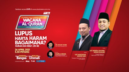 [LIVE] Lupus harta haram : Bagaimana?