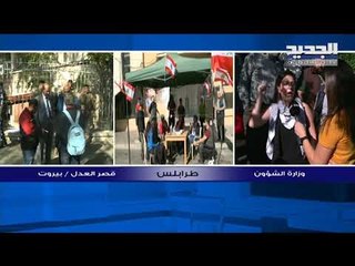 مواطنة ترفع الصوت امام وزارة الشؤون الاجتماعية: "زعرناتهم لم تعد تحتمل"