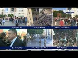 محتجون يمنعون نائباً من تكتل لبنان القوي من دخول مجلس النواب