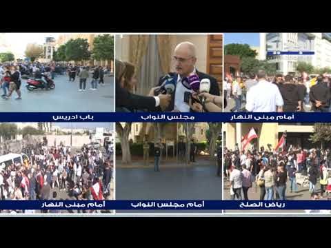 وزير المال بعد ارجاء جلسة مجلس النواب: ما حصل اليوم هو اجتهاد دستوري