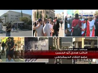 نائب في اللقاء الديمقراطي: طالما الجسم القضائي يعين من القوى السياسية لا يستقيم قضاء
