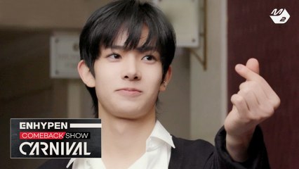 카니발 입장권을 획득하라! 엔하이픈의 혼란 가득한(?) 미션 | ENHYPEN COMEBACK SHOW 'CARNIVAL'