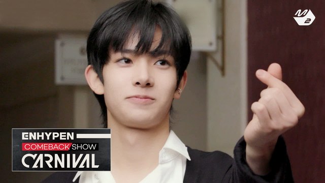 카니발 입장권을 획득하라! 엔하이픈의 혼란 가득한(?) 미션 | ENHYPEN COMEBACK SHOW 'CARNIVAL'