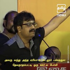 Watch : Mimicry Speech Of Late Actor Vivek