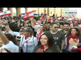 أفواج مدنية في ساحة الشهداء احتفالاً بعيد الاستقلال - آدم شمس الدين