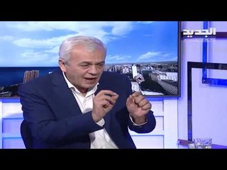كاتب سياسي: لبنان ليس جزيرة معزولة وما يحصل في الشارع انفجار غضب
