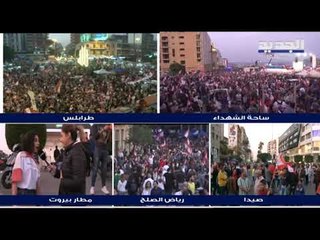 مغتربون لبنانيون يصلون إلى لبنان للمشاركة في التظاهرات