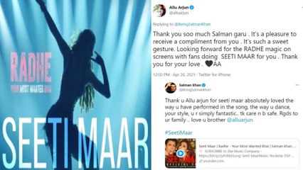 Seeti Maar From Radhe Released - Allu Arjun Reacts | Oneindia Telugu