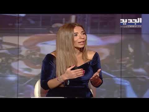 خير الدين: اجراءات المصارف لحماية المودعين والقطاع والحل عند السياسيين