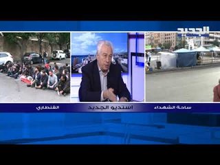 جمعية حماية المستهلك: على تجار اللحوم والمواشي ان يرتدعوا