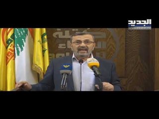 النائب علي خريس تعليقاً على إشكال جسر الرينغ: شبان مشبوهون ينتمون إلى أحزاب يقطعون الطرقات