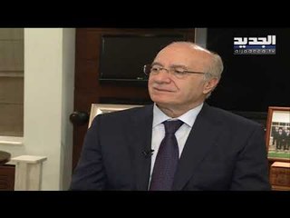 غطاس خوري للجديد: يجب التركيز على من يعرقل تشكيل حكومة جديدة مختلفة