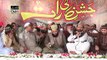 New Naat Sharif by Syed Zabeeb Masood, Khalid Hasnain Khalid, Azmat Sabri  doit naat Sharif