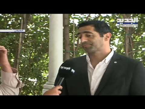 النائب الياس حنكش: الشارع خطير لا يمكن ضبطه وبكفيا منفتحة على الجميع