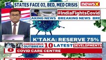 'Reserve 75% Beds For Covid Treatment' K%u2019Taka Govt Issues Order To Pvt Hospitals NewsX