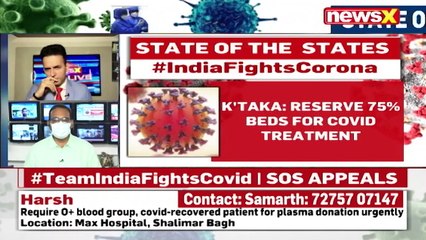 States Witness Massive Surge In Covid Cases Full Report On Ground Reality NewsX