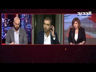 الوزير عادل أفيوني لـ "الجديد": لا يمكن الاستمرار بالفراغ الحكومي