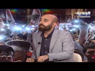 رضوان مرتضى يعرض آخر مستجدات قضية العميل عامر الفاخوري