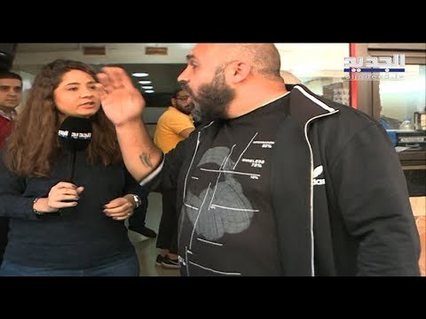 اعتداء على فريق عمل الجديد خلال جولة على محال الصيرفة في البربير و القناة ترد