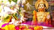 Hanuman Jayanti 2021: हनुमान जयंती शुभ मुहूर्त पूजा विधि और मंत्र । Hanuman Jayanti Shubh Muhurat