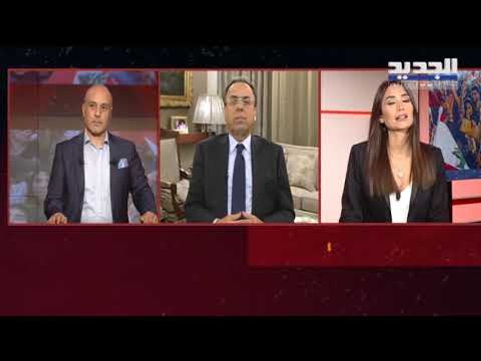 منصور بطيش يكشف لـ "يوميات ثورة" عن النقاط التي تم الاتفاق عليها خلال الاجتماع المالي في بعبدا