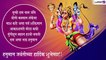Happy Hanuman Jayanti Wishes 2021: \'हनुमान जयंती\' च्या शुभेच्छा देण्यासाठी HD Image, WhatsApp Status
