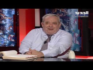 غسان بيضون يتحدث للجديد عن خطوة استيراد الدولة للبنزين